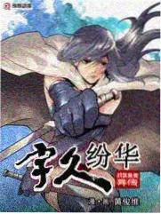 主角兰德人物形象示意